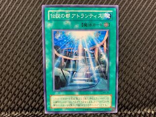 Agonouchi] Yu-Gi-Oh! A Legendary Ocean Normal, 2nd season
