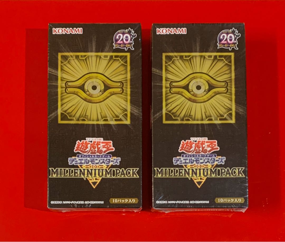 ミレニアムパック MILLENNIUM PACK 2BOX