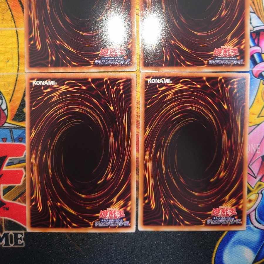 Black Rose, Stardust (Regular Ultra Collective Selling)