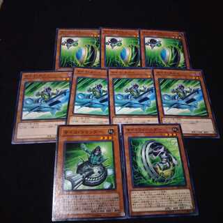 専用出品！サイコウィールダー