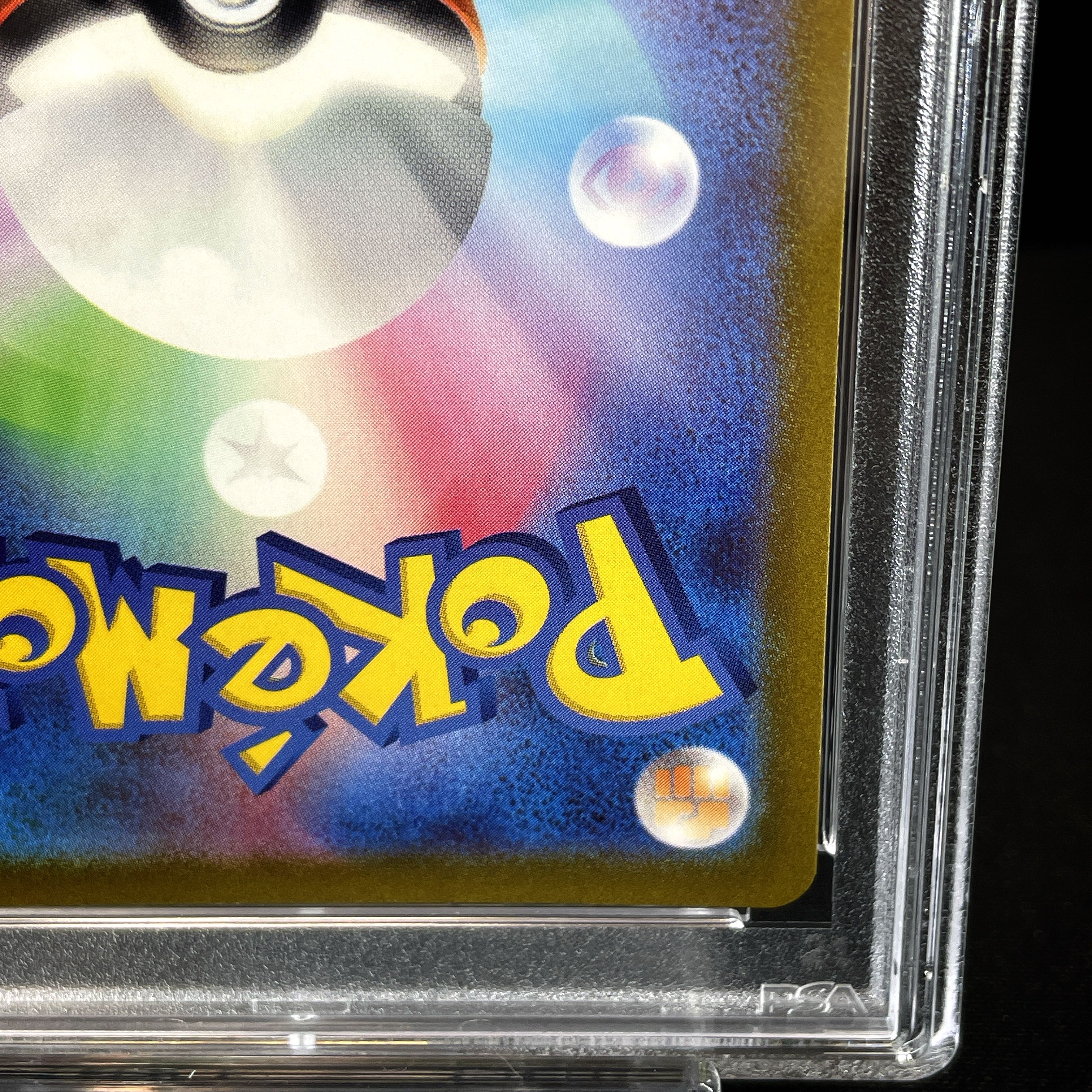 Mimosa SR Pokémon Card / Scarlet Violet Pokémon Card