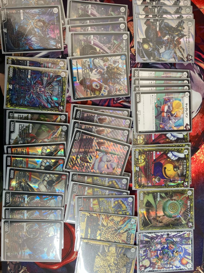 最終値下げ 旅路ジョラゴン