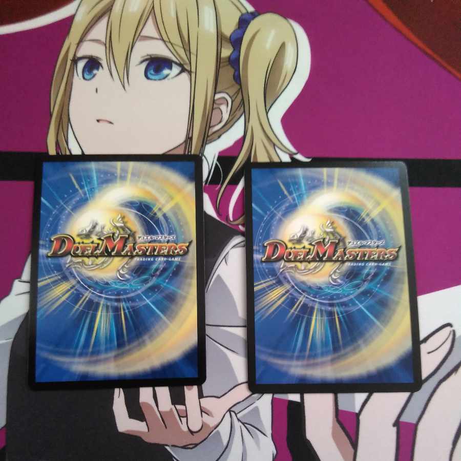 Koryu Sabbagh MDG M19/M40