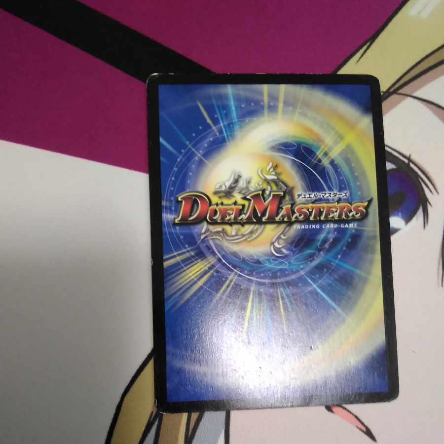 Jolly the Jornado SE M1(Secret)/M3