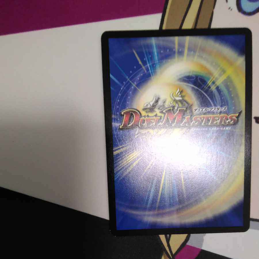 Jolly the Jornado SE M1(Secret)/M3