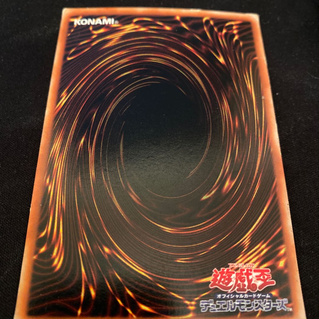 Two-Headed King Rex Early Ultra Rare