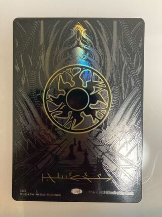 Plains 10-card Basic Land Limited Bundle