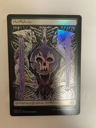 Swamp MTG Bundle Limited Edition Phyrexia