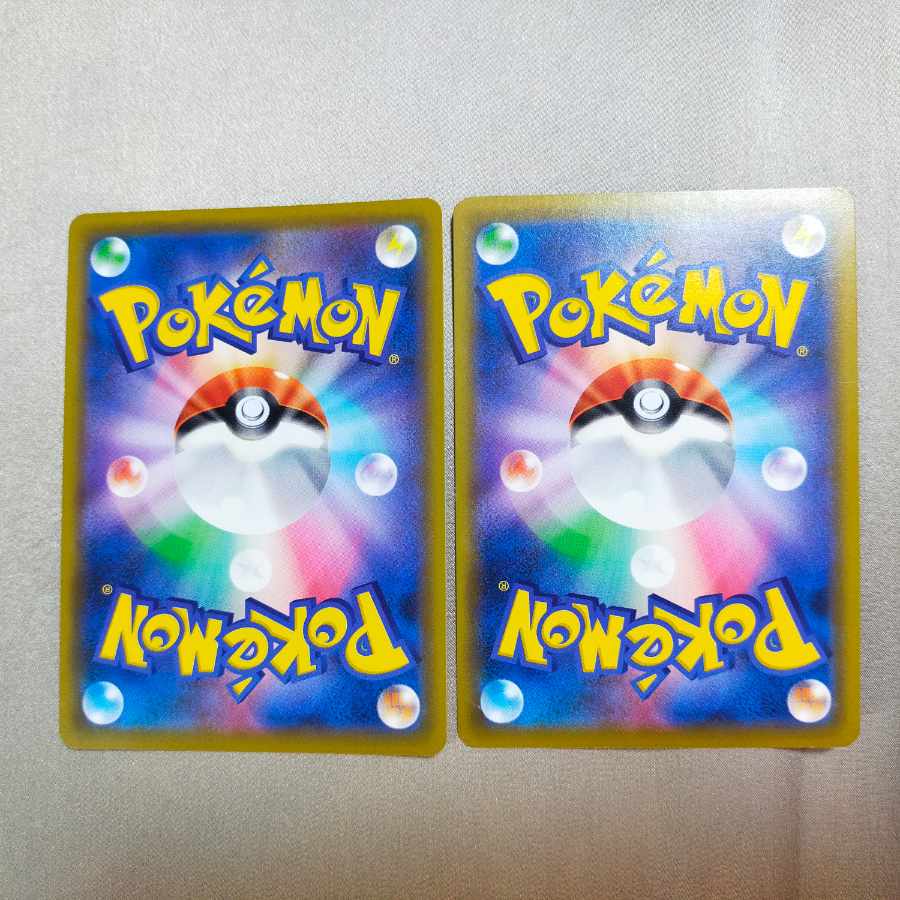 ラフレシアGX SR 062/049 sa 2枚セット