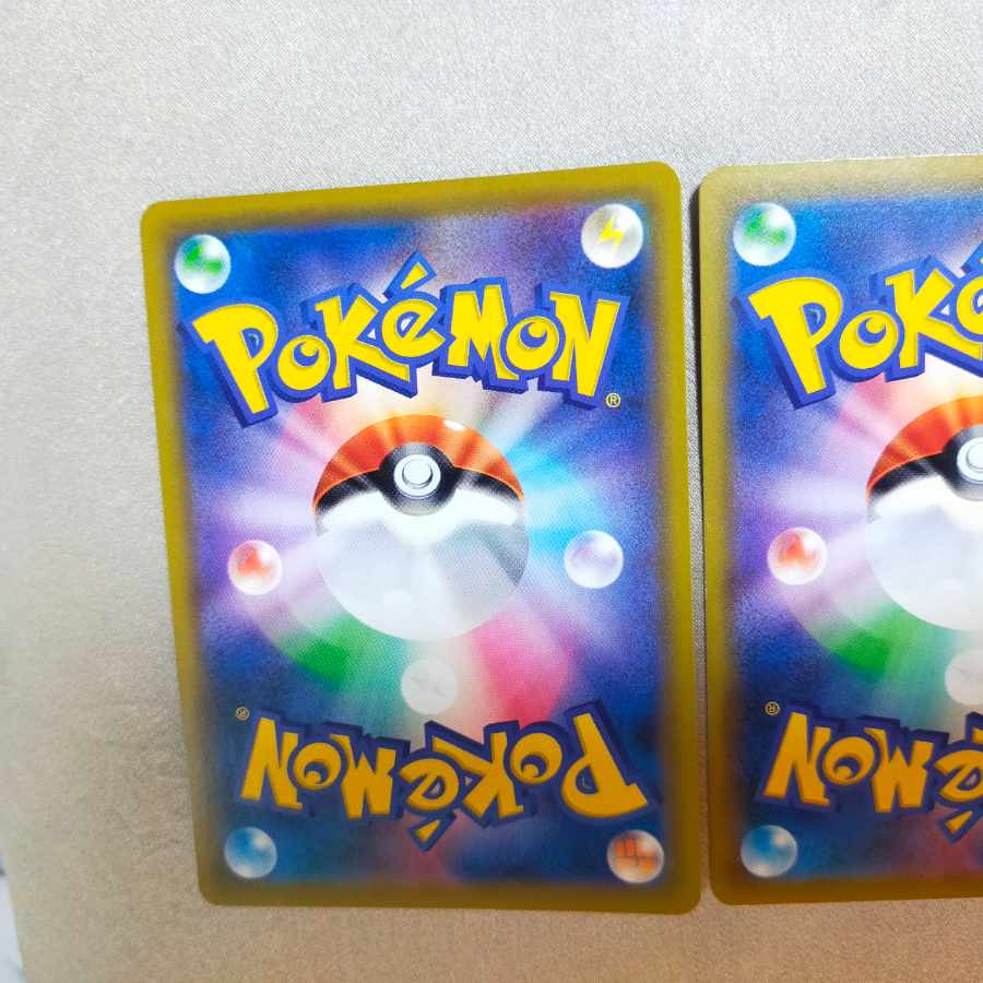 ラフレシアGX SR 062/049 sa 2枚セット