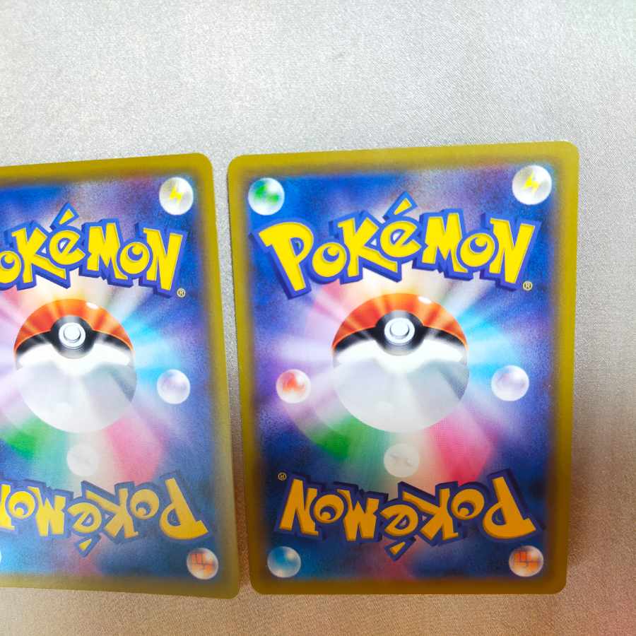 ラフレシアGX SR 062/049 sa 2枚セット