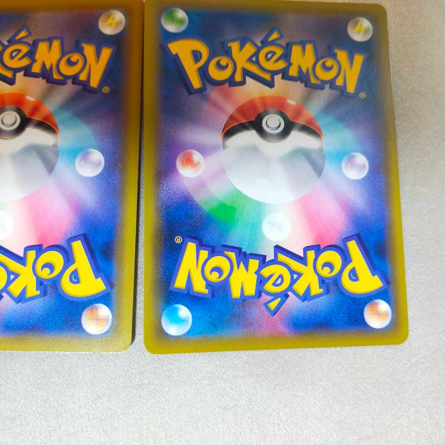 ラフレシアGX SR 062/049 sa 2枚セット