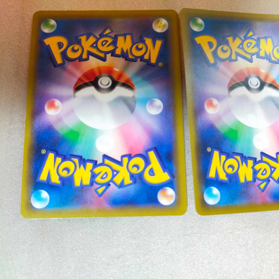 ラフレシアGX SR 062/049 sa 2枚セット