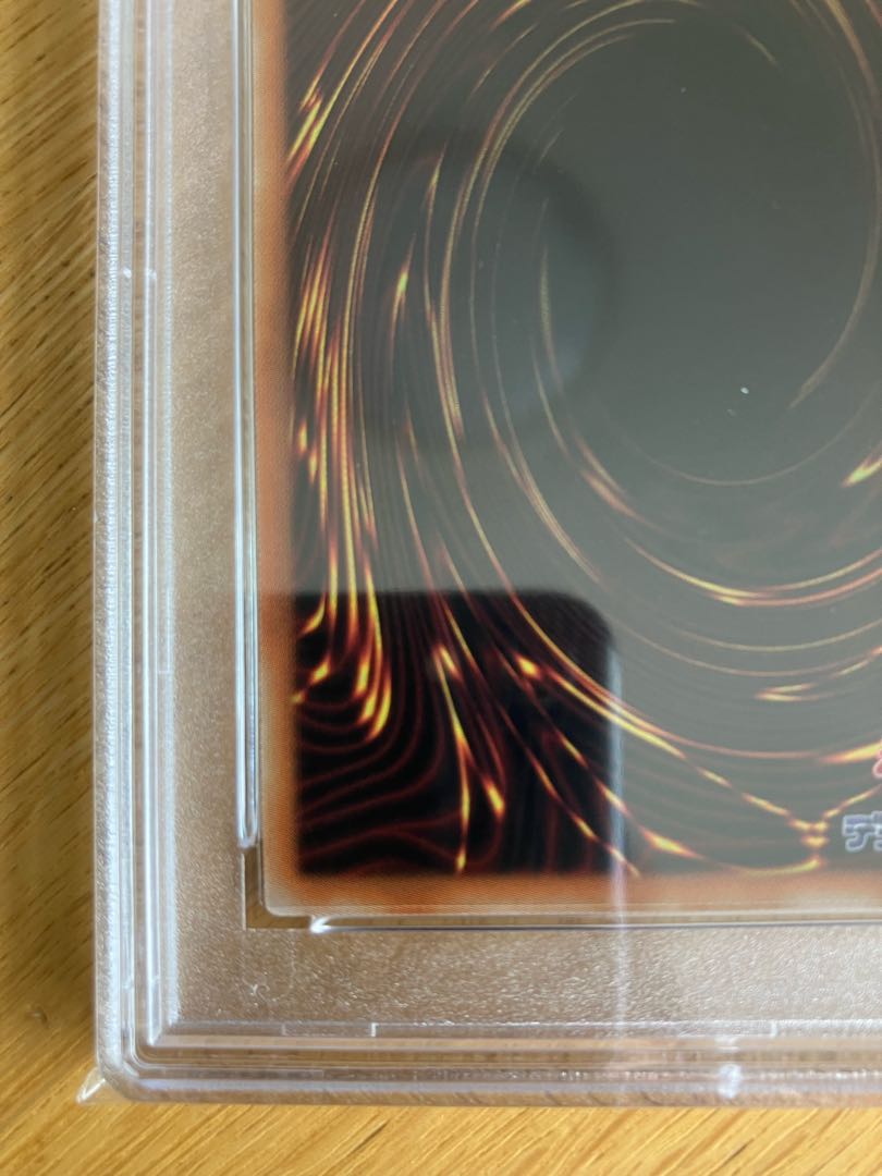 Yu-Gi-Oh P SA10 IP Mascarene 20th Secret Rare