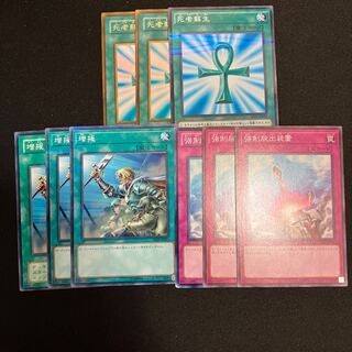 3 Monster Reborn Reinforcements Compulsory Evacuation Device Special Price