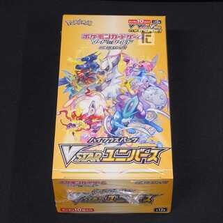 Unopened] Pokémon Card High Class Pack VSTAR Universe 1box / Management:▼MP4221