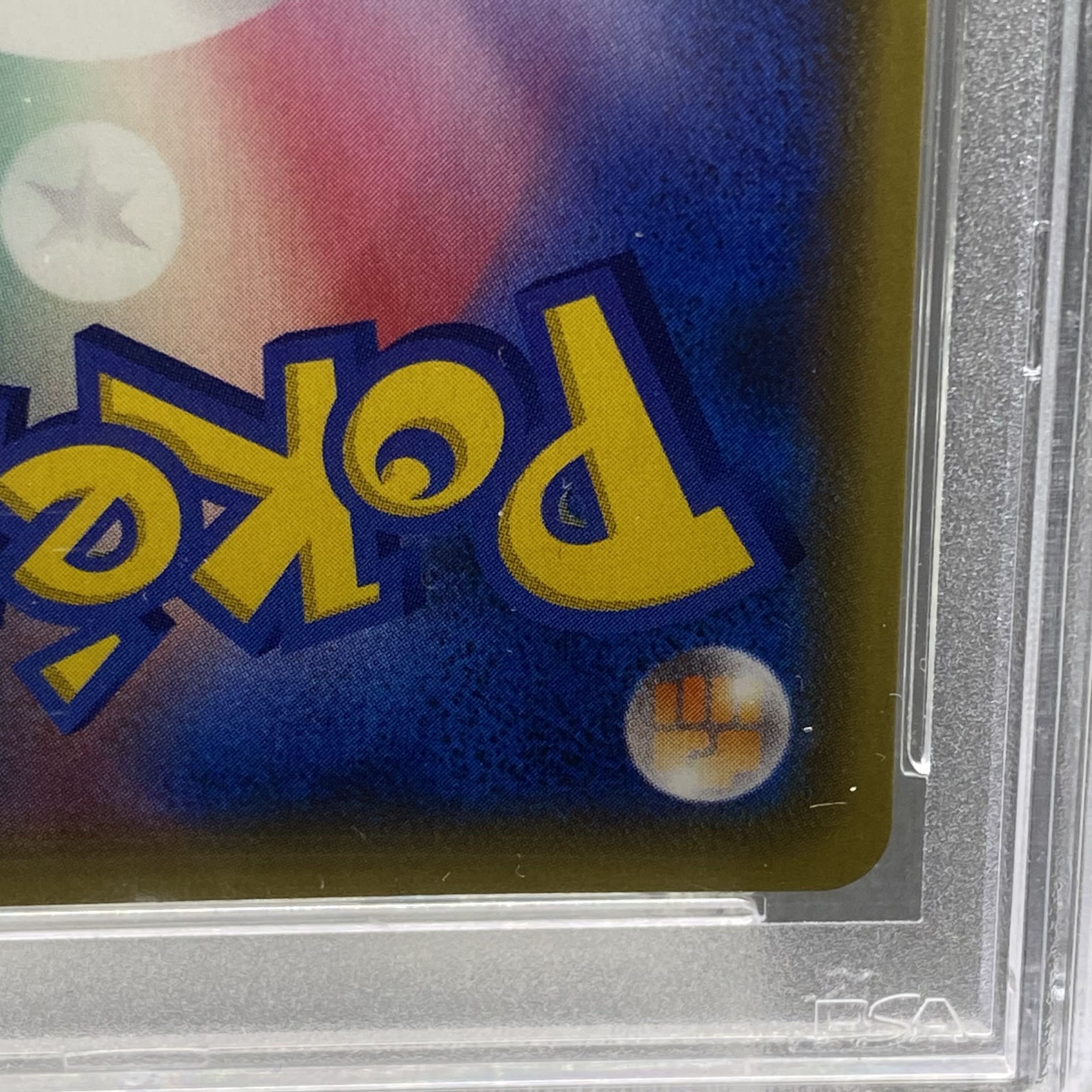 PSA10 FlareonVMAX PROMO Summer Pocketka SA Spec 186/S-P