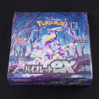 【未開封】ポケモンカード 拡張パック バイオレットex 1BOX/管理:▼MP4222