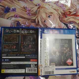 バイオハザード　オリジンズコレクション