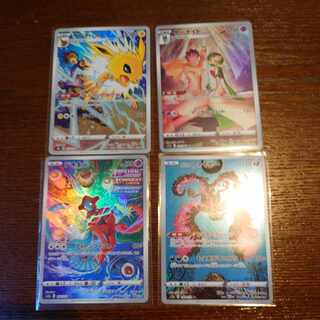 Deoxys AR 185/172, etc.