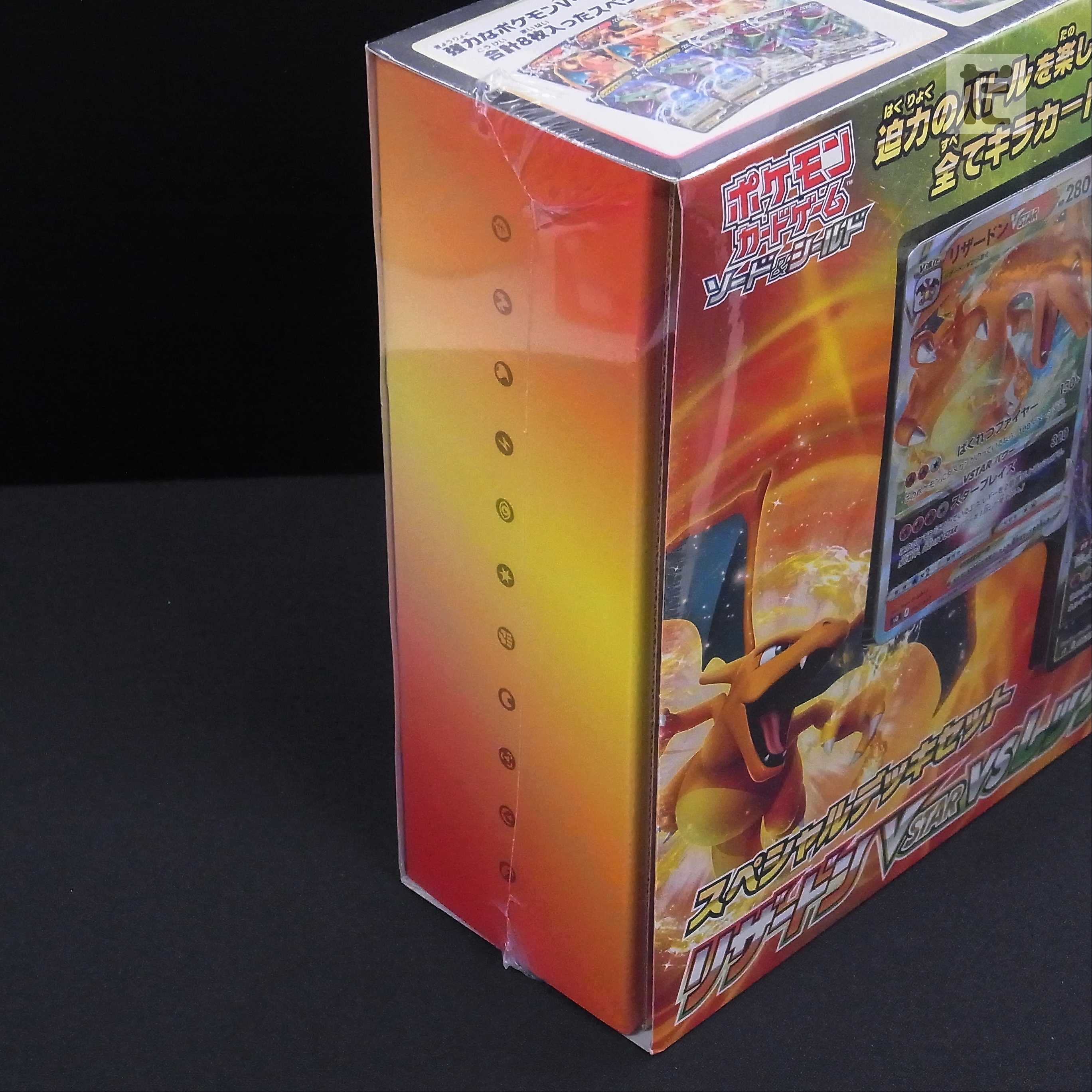 Unopened] Pokémon Card Special Deck Set CharizardVSTAR VS RayquazaVMAX / Management:▼MP4227