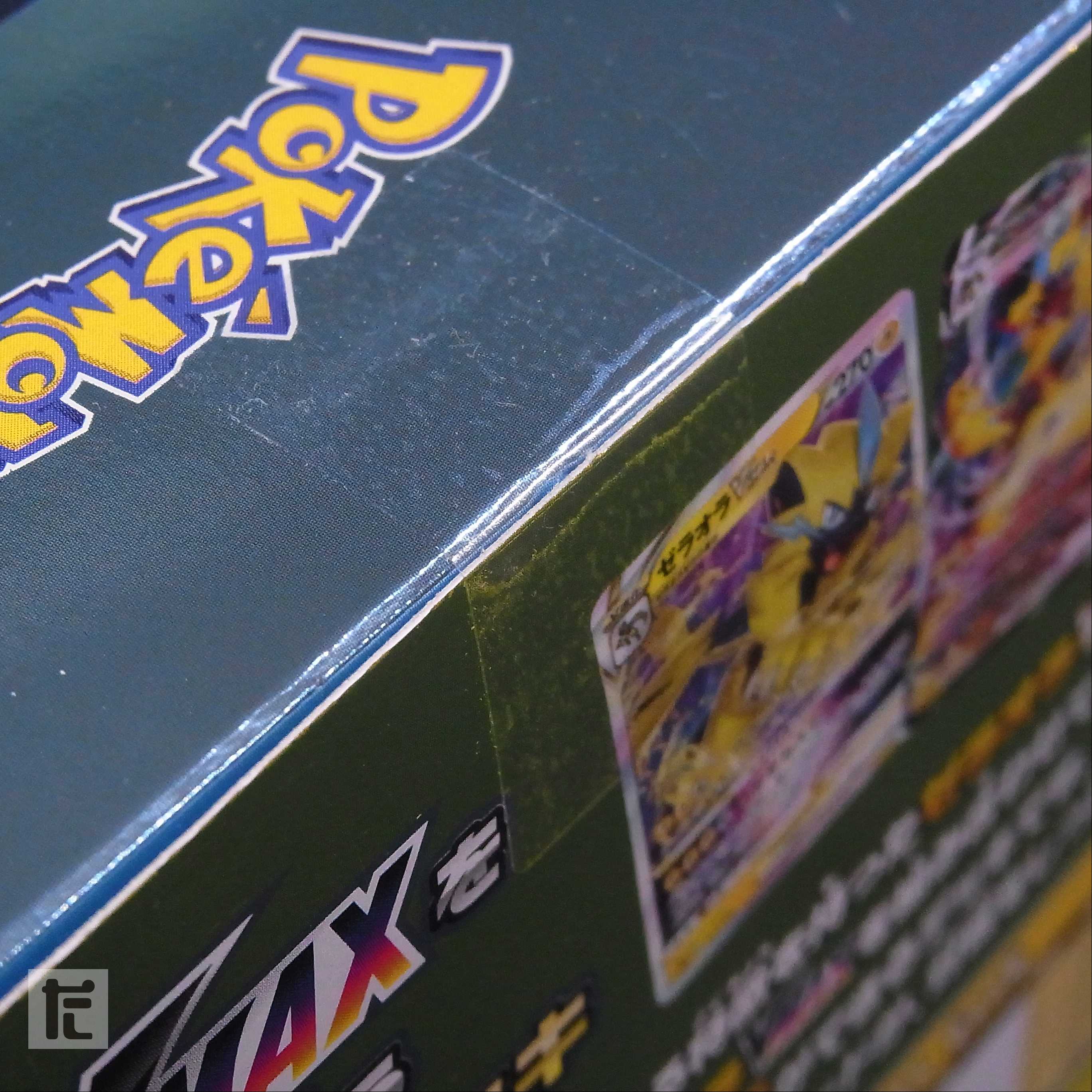 Unopened] Pokémon Card High Class Deck Deoxys/Zeraora/Managed by ▼MP4229