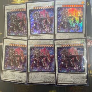 Baronne de Fleur Ultra Rare JP035