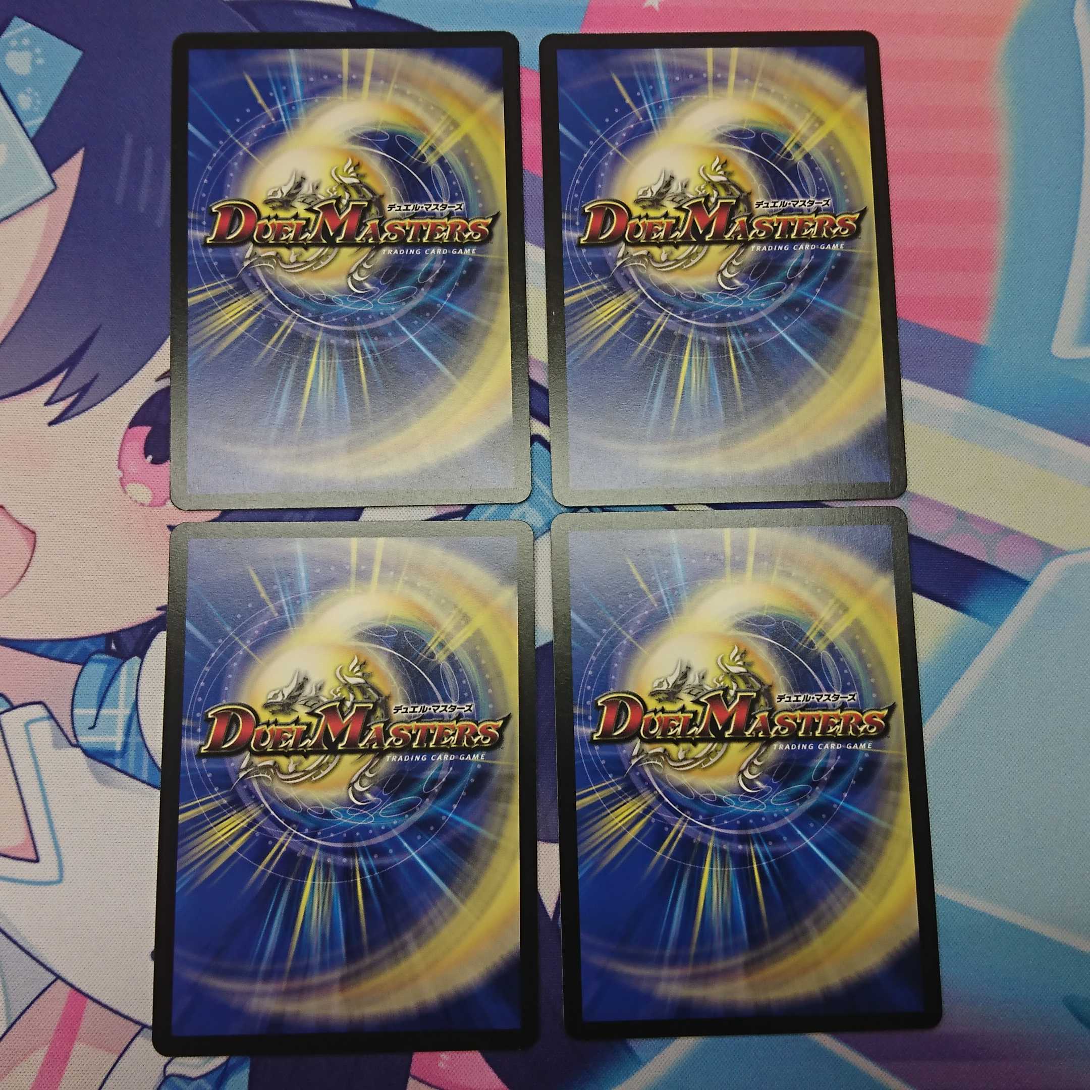 School man, set of 4