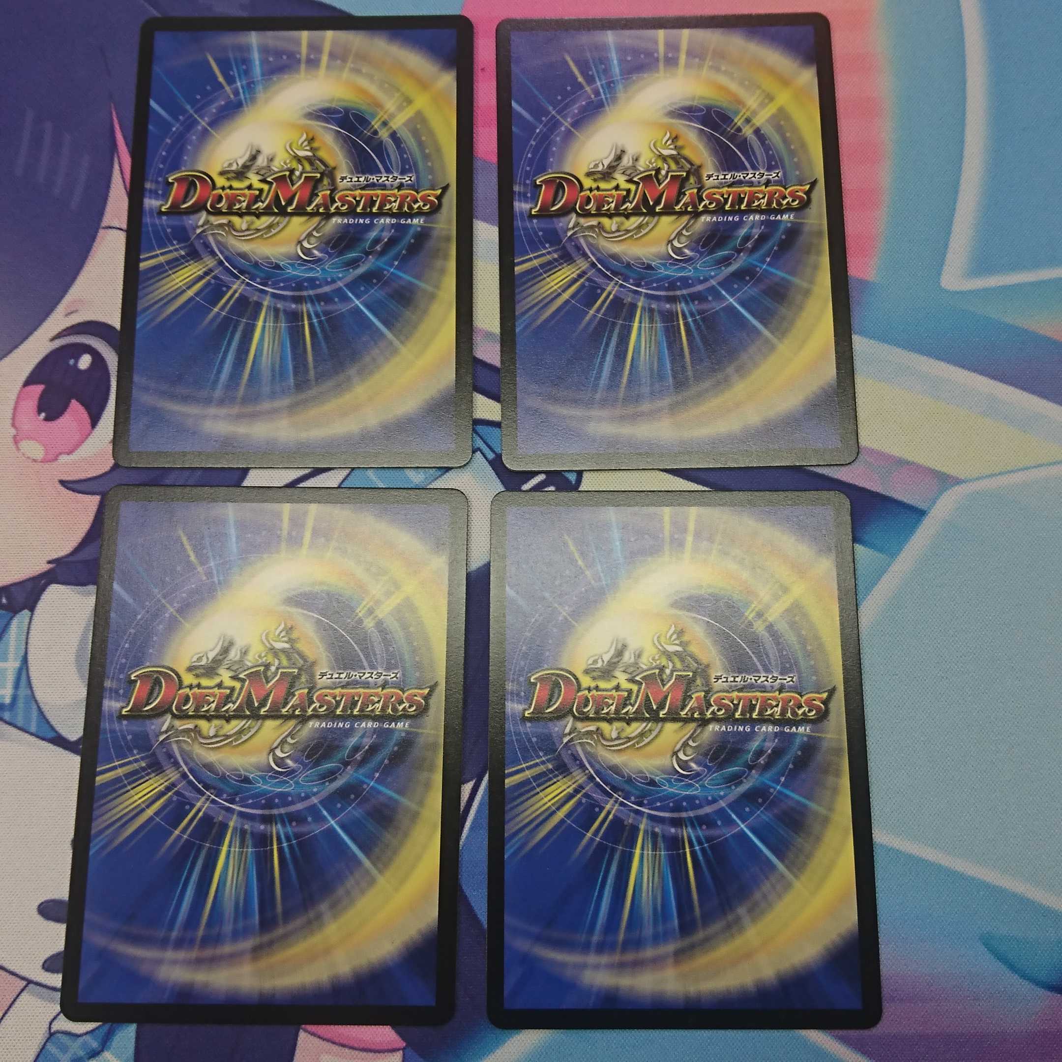 The Forceful Checkpoint's set of 4 pieces each of Guardian Terra & Goyomi's Spirit Osonis