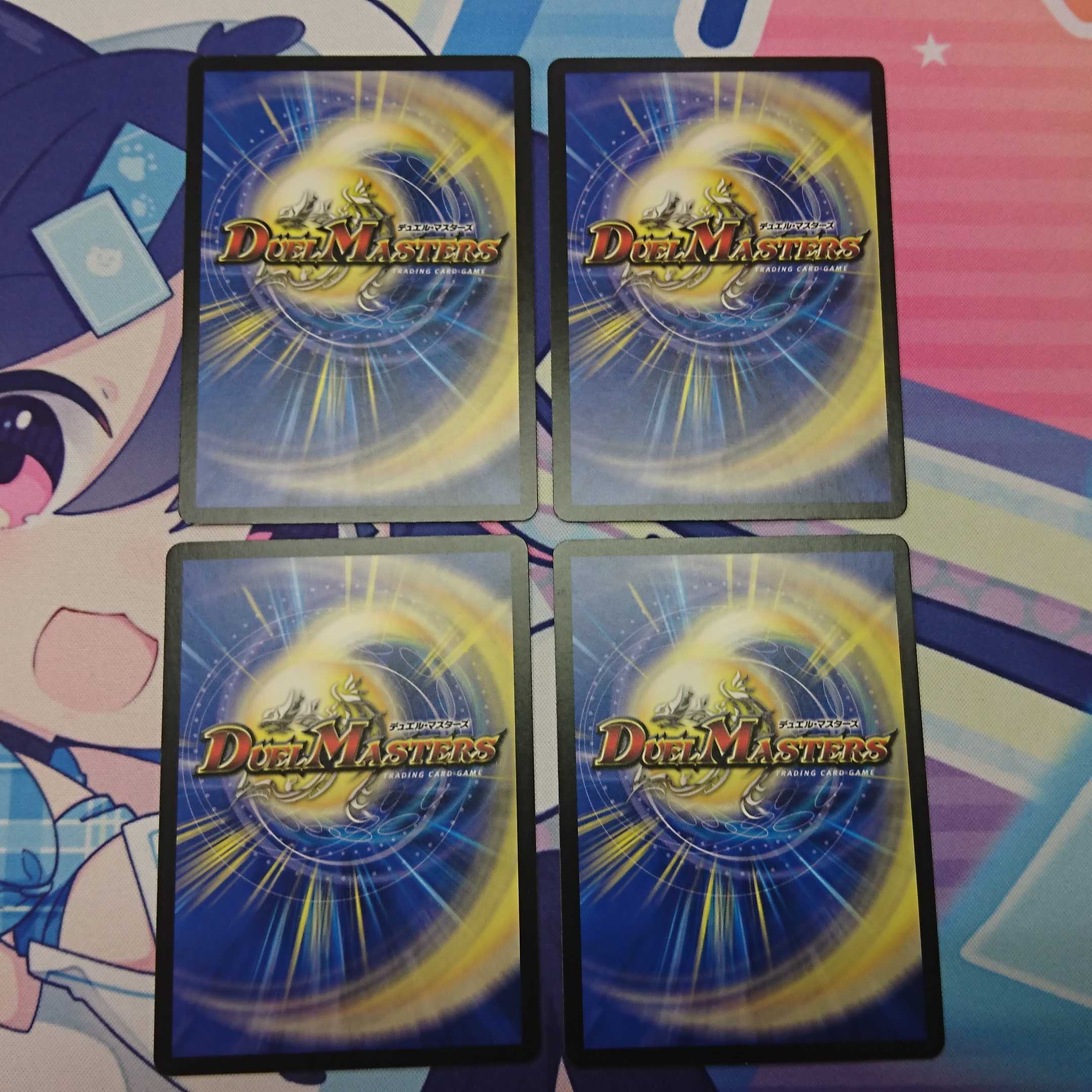 The Forceful Checkpoint's set of 4 pieces each of Guardian Terra & Goyomi's Spirit Osonis