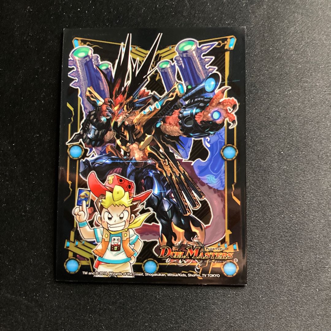 JET" Lemmings, Dragon-dresser|Lorenz, Typhoon U 53/103