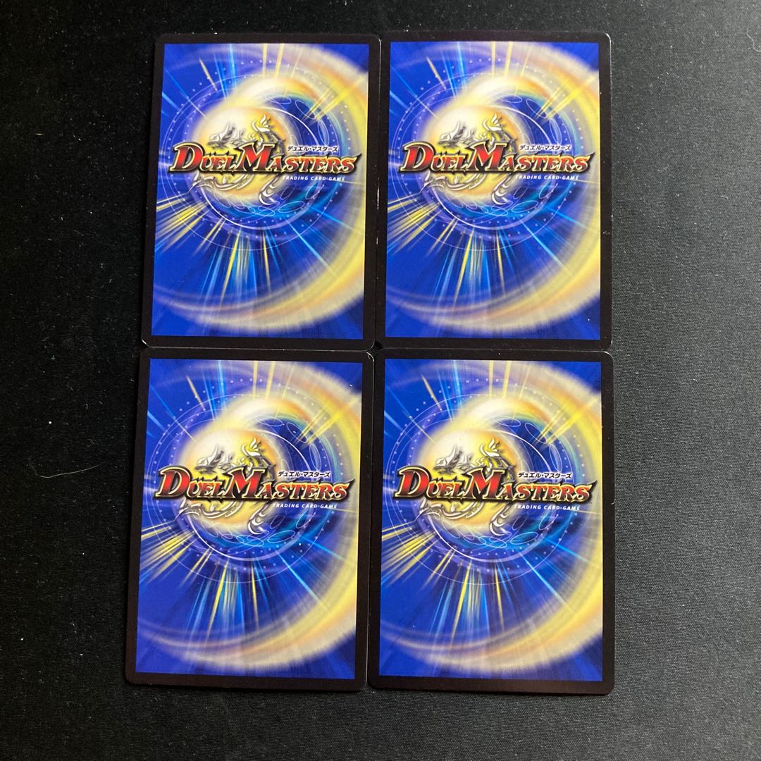 Bloody Typhoon U 35/84 42/98