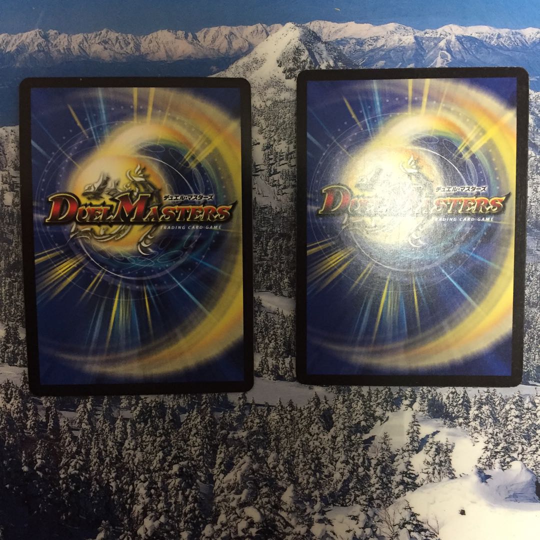 偽りの王 モーツァルト