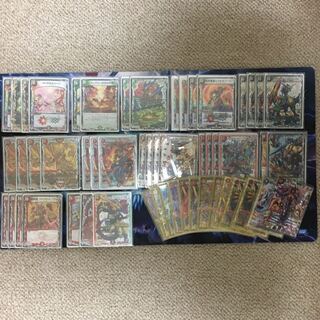 モルトNEXT デッキ