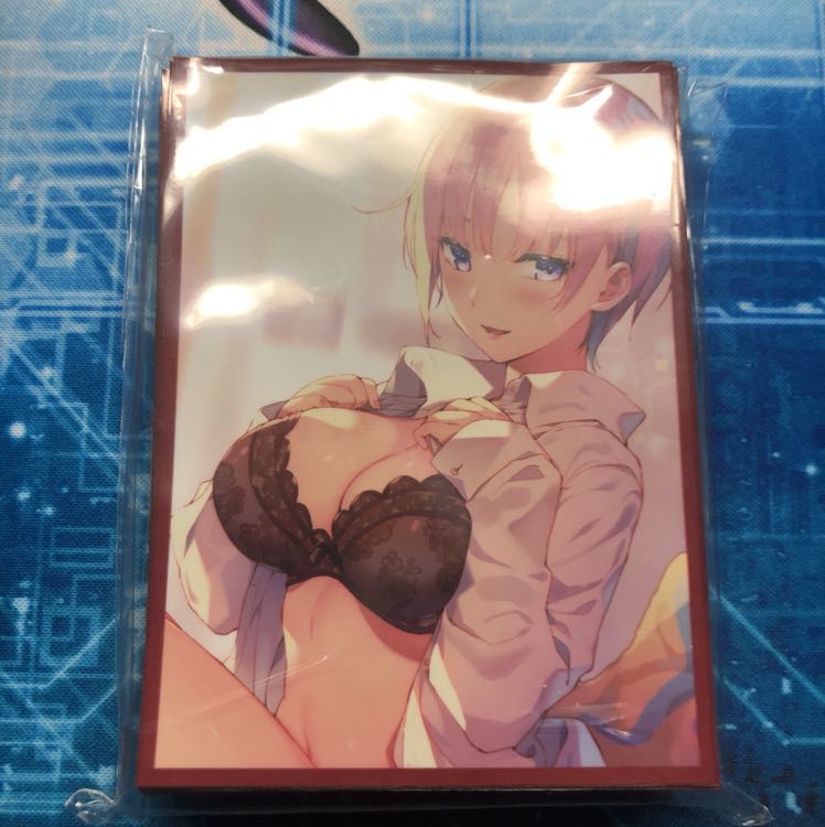 The Bride of the Fifth Estate Ichibana Nakano Sleeve