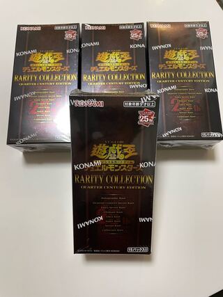 最安値　遊戯王　25thレアリティコレクション　レアコレ　シュリンクつき