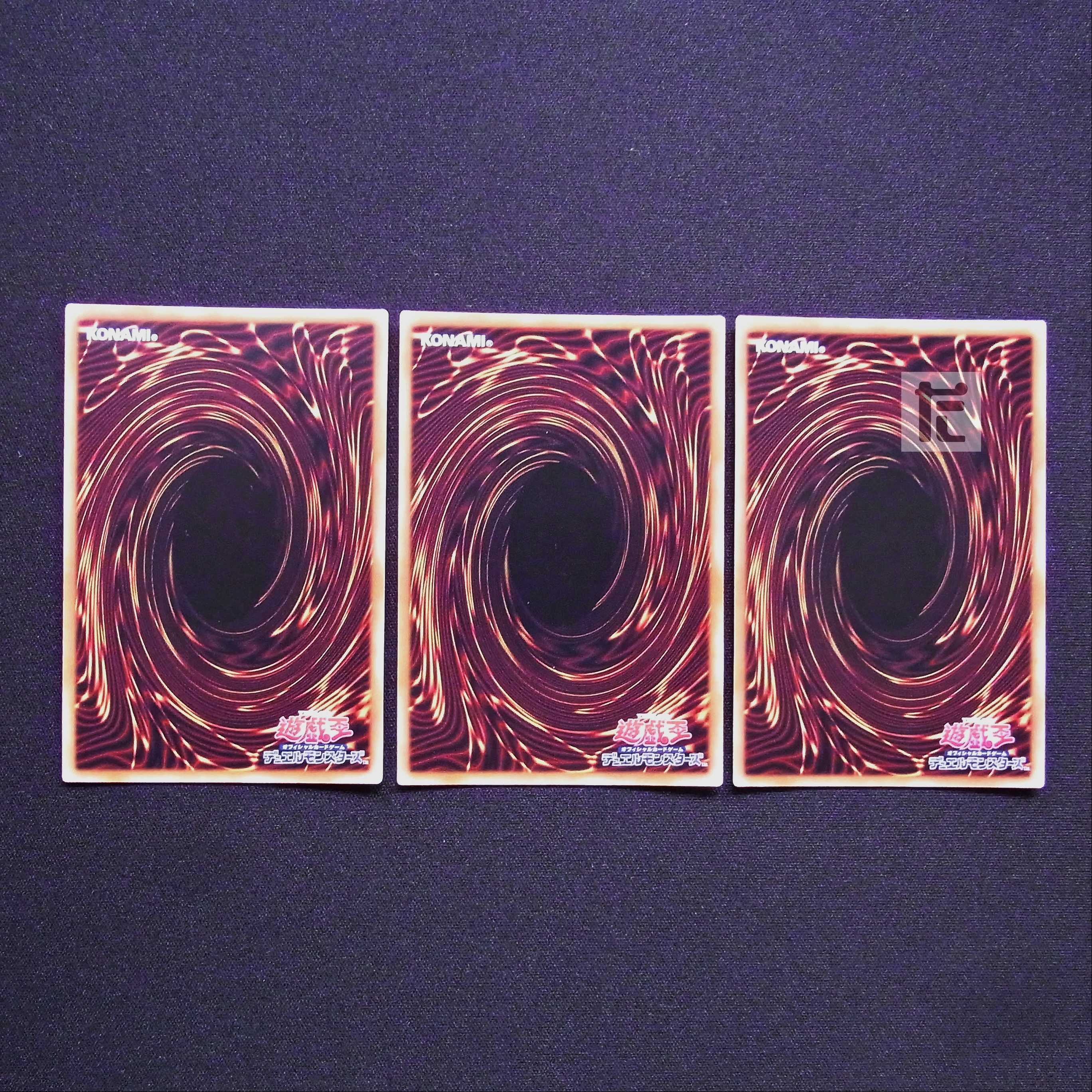 Crossout Designator Super Set of 3 /Managed by MY0963