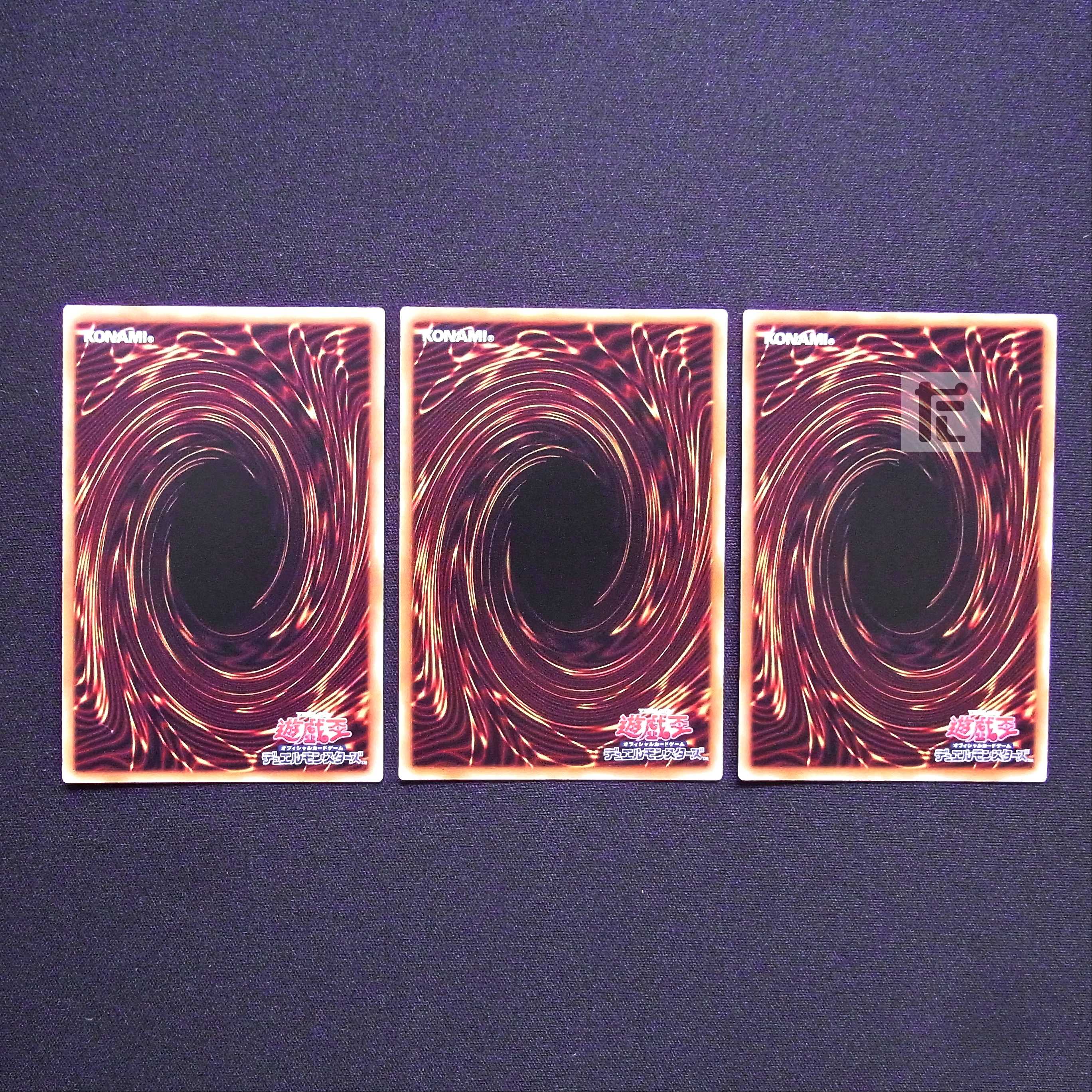 Lightning Storm Normal, set of 3 /Managed by MY0960