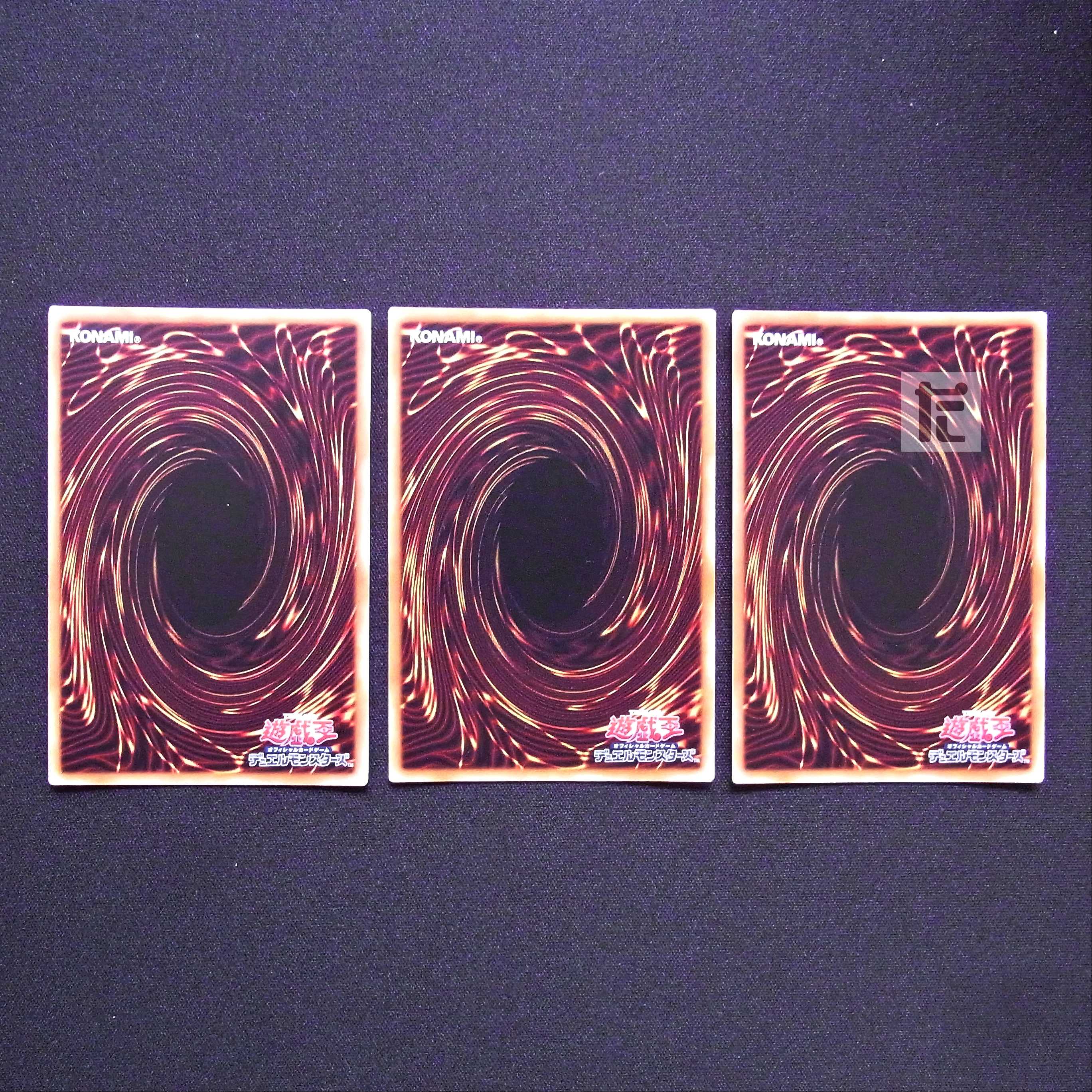 Maxx "C" RC03 Super, set of 3 / Management:MY0959