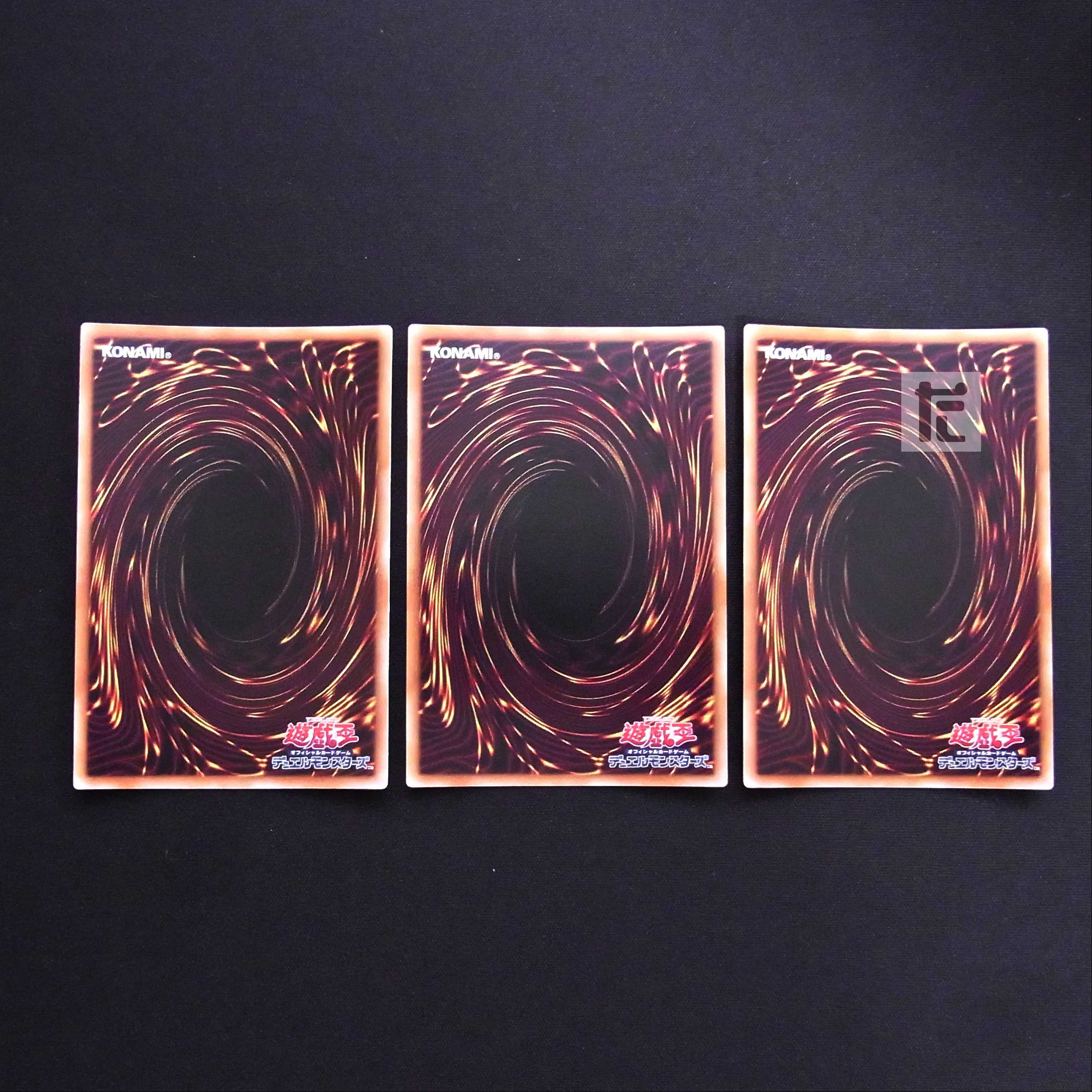 Maxx "C" TRC1 Super, set of 3 / Management:MY0957