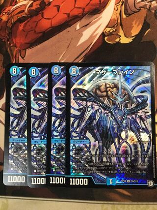 マザーブレイン SR S5/S12 1枚