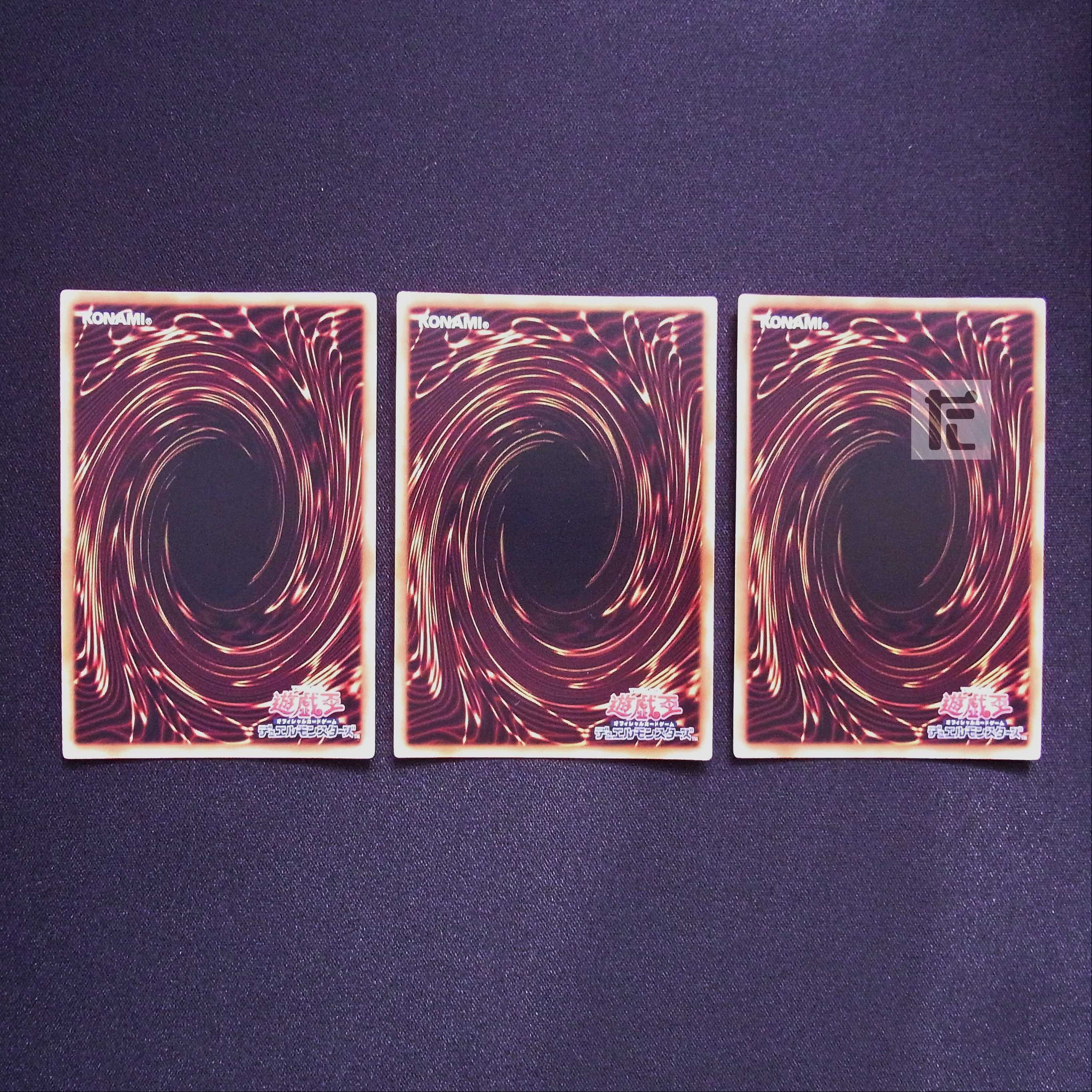 Psychic Heavy Warrior Die-8 Ultra Parallel Set of 3 /Managed by MY0948