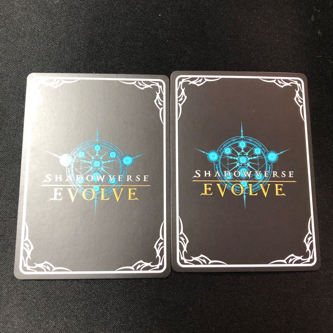 Dragon Tamer Promo 2 copies