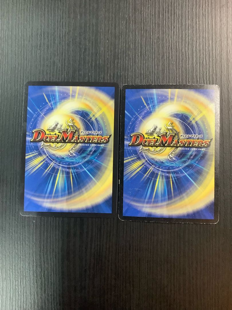 蒼き守護神 ドギラゴン閃 LEG 2枚