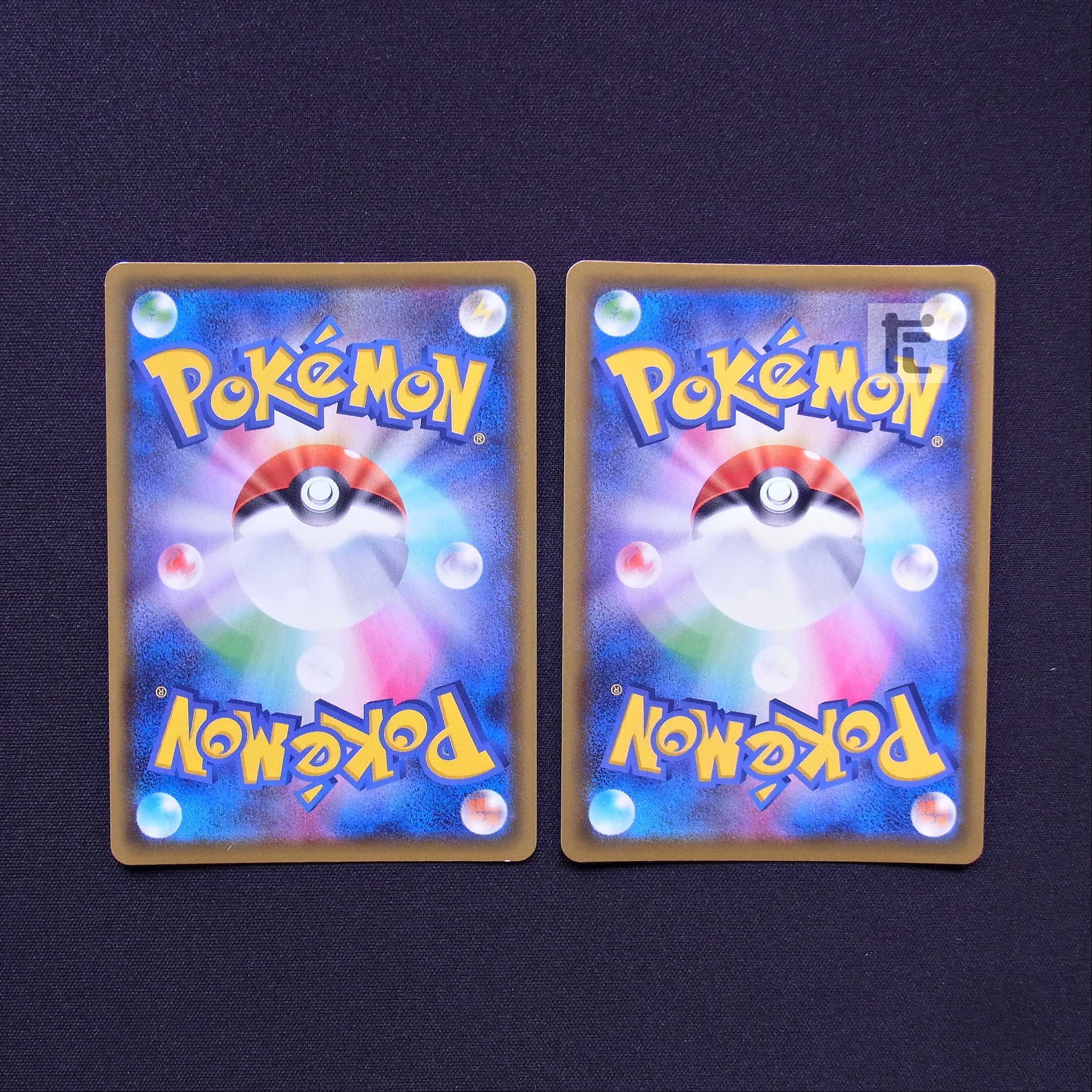 DittoV/DittoVMAX SSR Set of 2/Control:MP4124