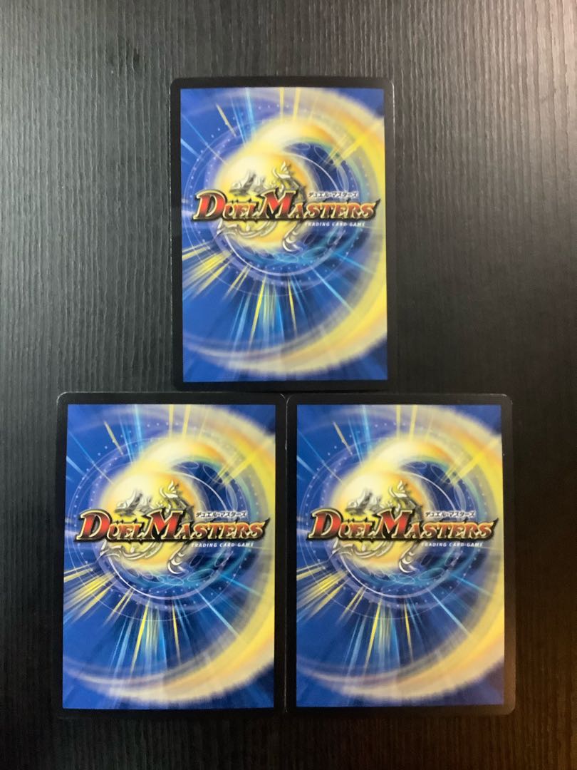 Extreme Dragon God Hevy VR 33/138 3 pieces