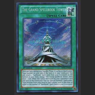 The Grand Spellbook Tower English Version [Plaid] 1st Secret/Managed by MY0935