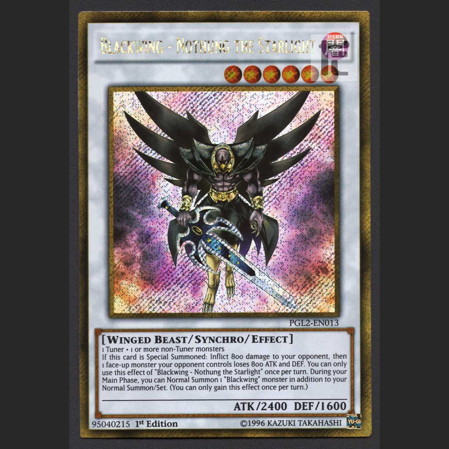 BF-星影のノートゥング 英語版【エクセ】1st ゴールドシークレット/管理:MY0932