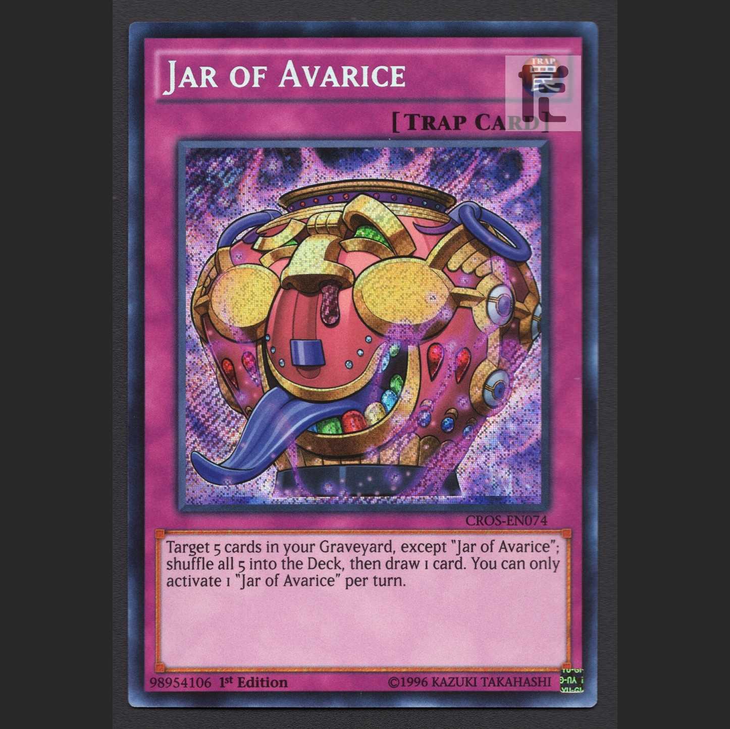 Jar of Avarice English [Plaid] CROS Secret/Control:MY0929