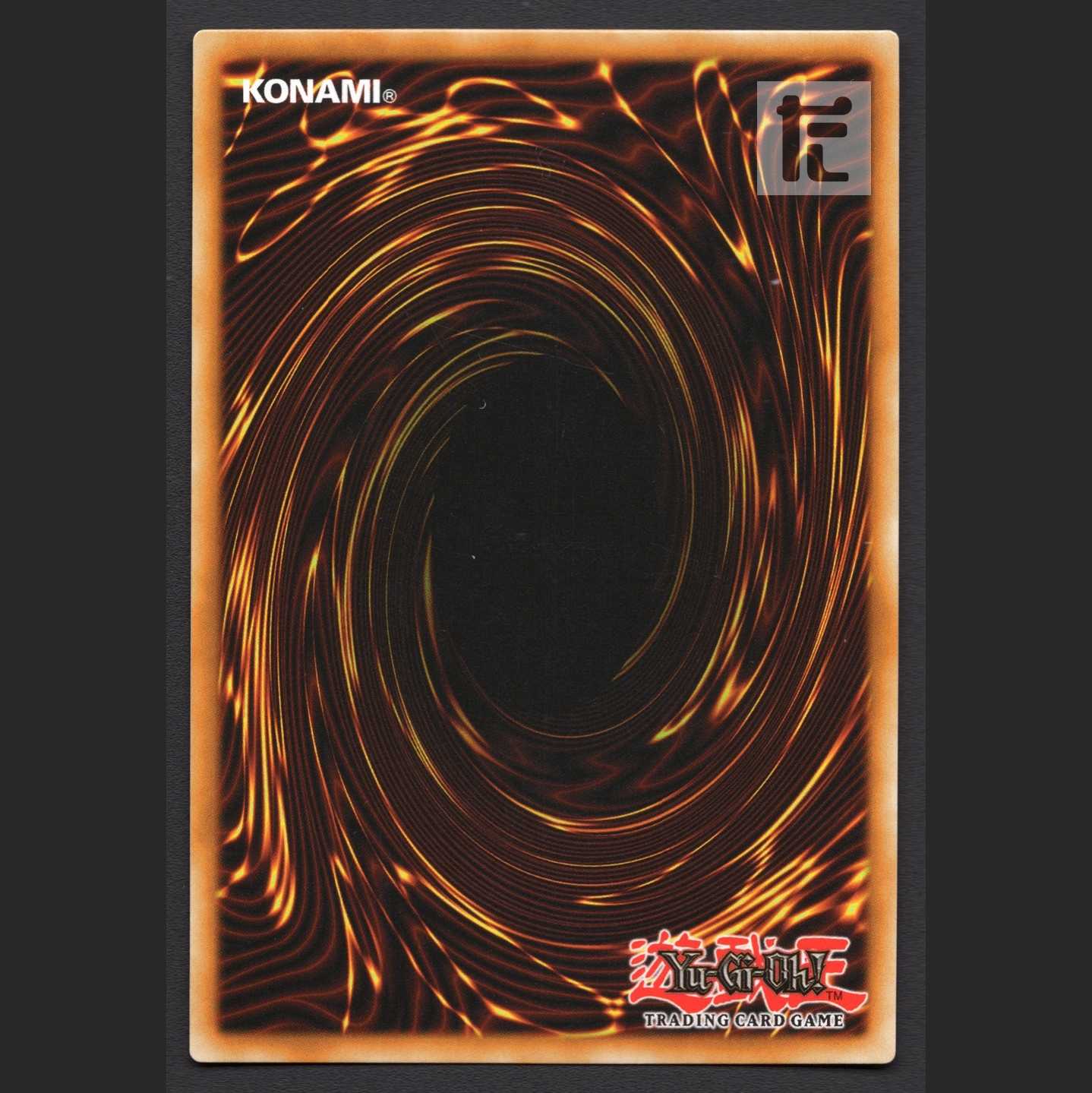 Jar of Avarice English [Plaid] CROS Secret/Control:MY0929